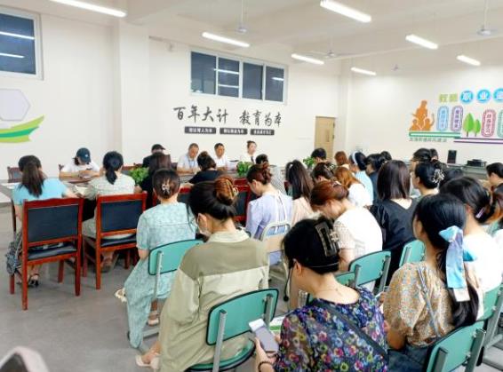 专业课程建设会议现场