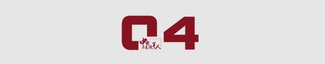 可以二次入伍