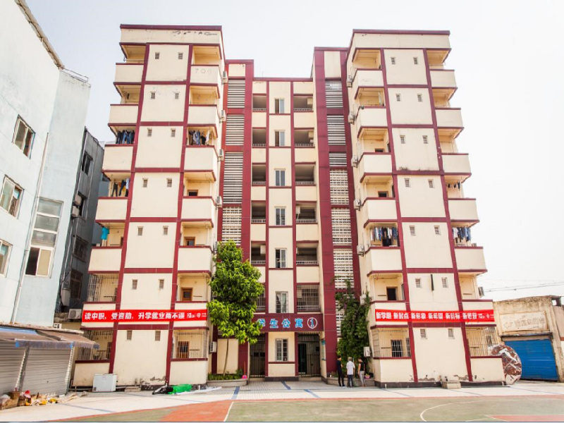 重庆建筑高级技工学校招生简章