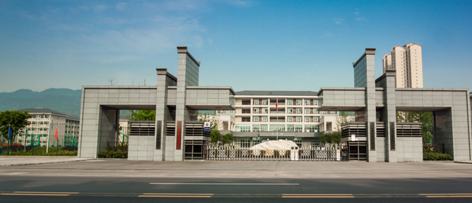 重庆市城市建设技工学校招生要求、2019年学校招生要求
