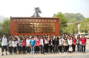 重庆微电子工业学校招生条件、招生对象、招生分数