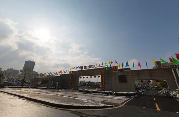 重庆市南川隆化职业中学校校园环境、宿舍图片