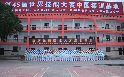重庆市公共卫生学校招生条件、招生对象、招生分数