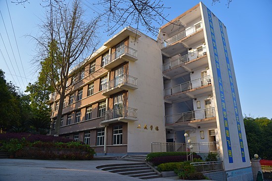 重庆市红春藤技工学校地址、学校校园地址在哪