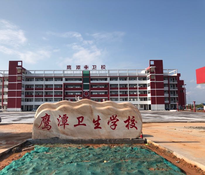 江西2020年有哪些中专卫校