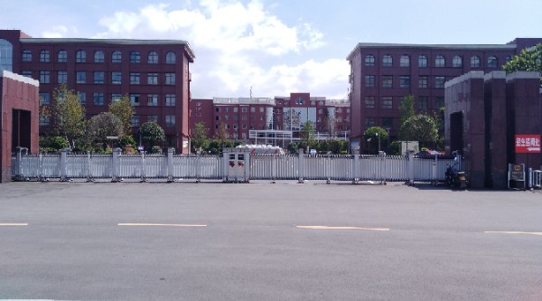 2020年江西萍乡市卫生学校地址