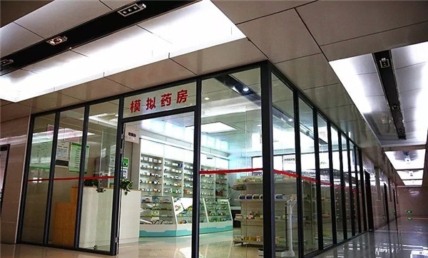 2020年萍乡卫生职业学院药学专业怎么样