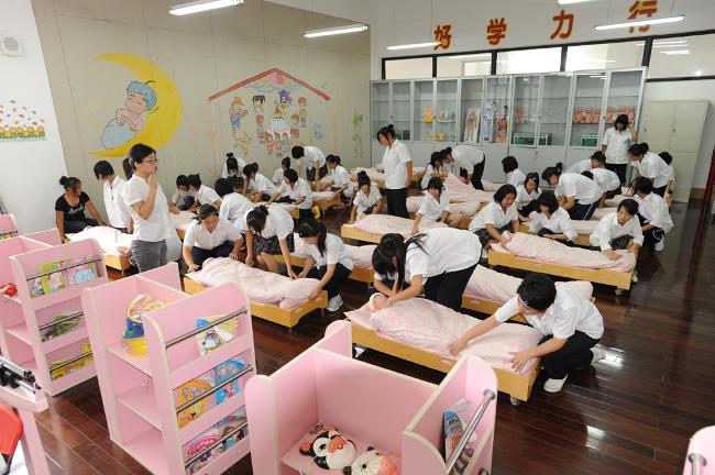 重庆哪些幼师学校好