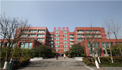 重庆电讯职业学院招生对象及招生条件