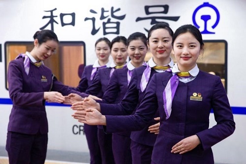 重庆有哪些院校开设有高铁乘务专业？
