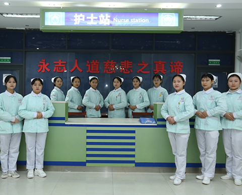 重庆市卫生技工学校2021年招生计划