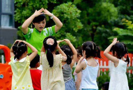 贵阳市有哪些幼师学校