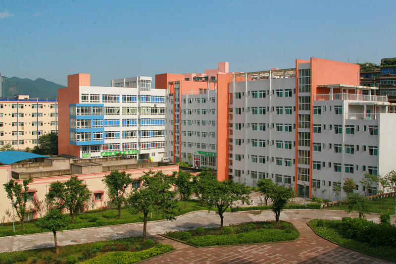 重庆能源工业技师学院介绍,重庆能源工业技师学院地址