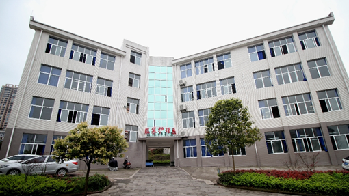重庆工商学校宿舍条件