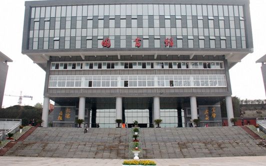 重庆医药科技学校有哪些专业
