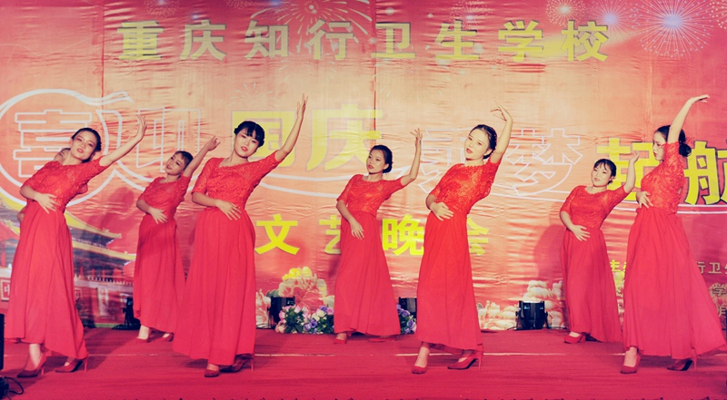 重庆知行卫校校园环境|宿舍环境|学校环境