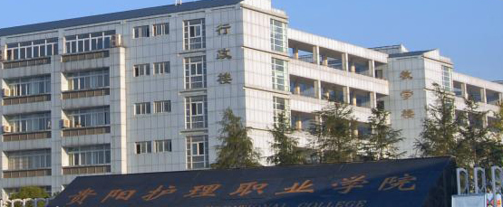 重庆卫生技工学校环境|重庆卫校校园环境