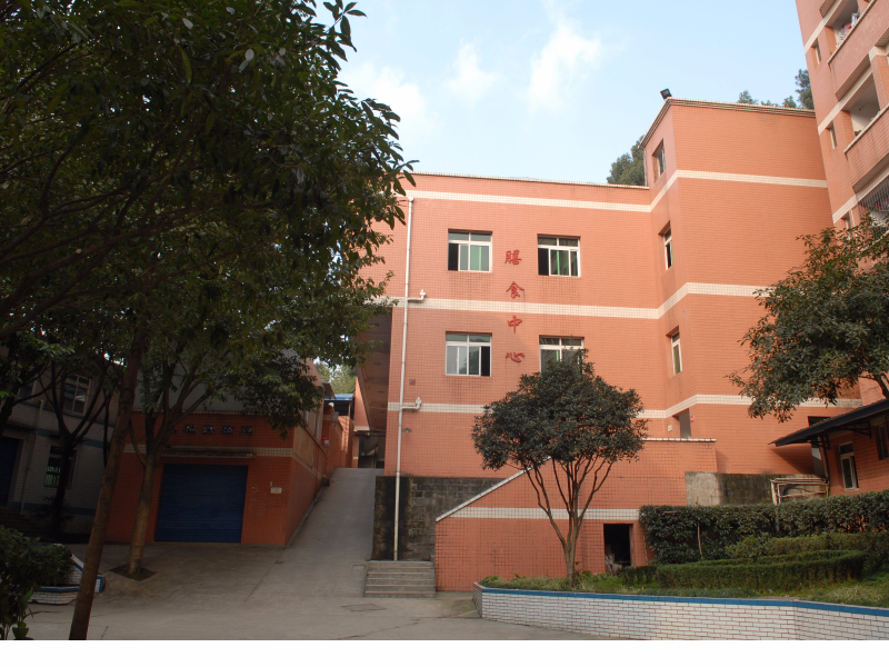 重庆南丁卫生职业学校宿舍条件、学校环境