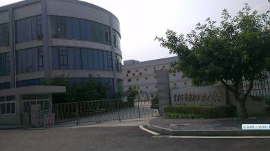 遵义医药高等专科学校怎么样