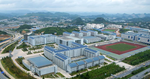 贵阳市卫生学校怎么样