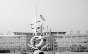 2018石家庄卫生学校年招生章程
