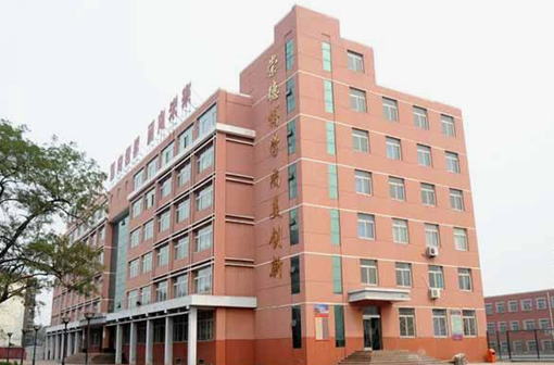 石家庄白求恩医学院招生条件