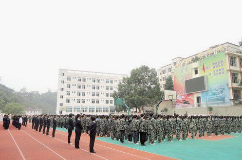 重庆市统景职业中学、学校概况介绍