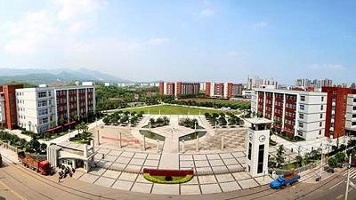 重庆市医药经贸学校地址、地址在哪里