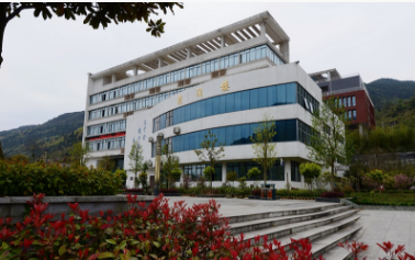 重庆市商务高级技工学校、学校概况介绍