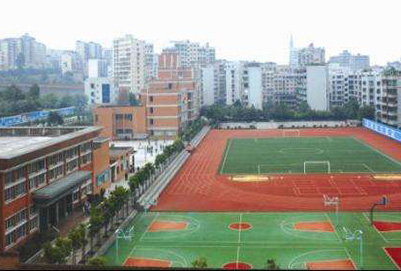 重庆光华女子学校招生专业、招生信息