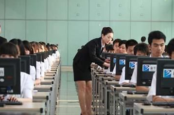 重庆新华电脑学校简介