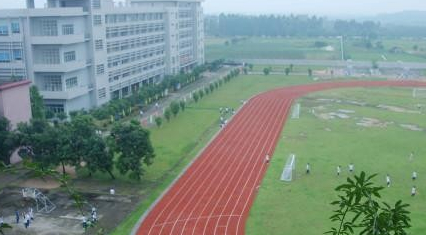 重庆市青山工业技工学校简介