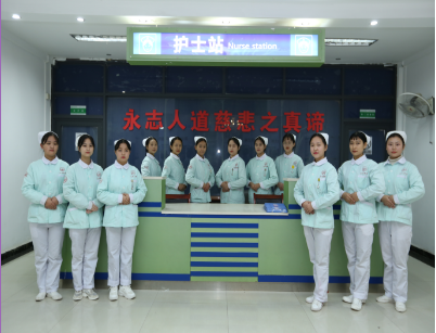 重庆公共卫生学校、学校介绍