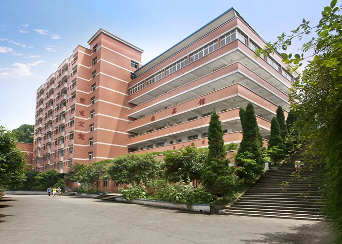 重庆市育才职业教育中心地址、学校地址在哪里