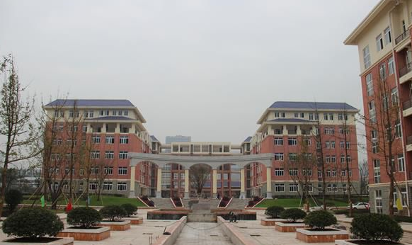 重庆教育管理学校有哪些专业
