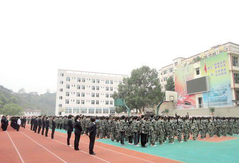 重庆市统景职业中学有哪些专业