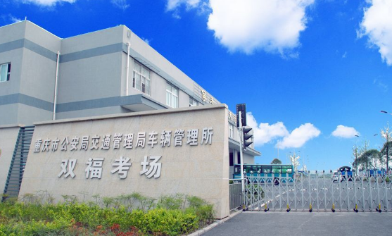 学校有哪些专业