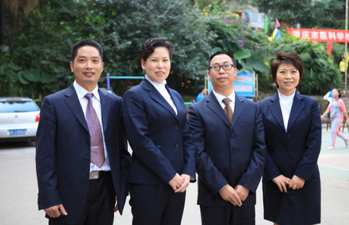 重庆市医科学校有哪些专业