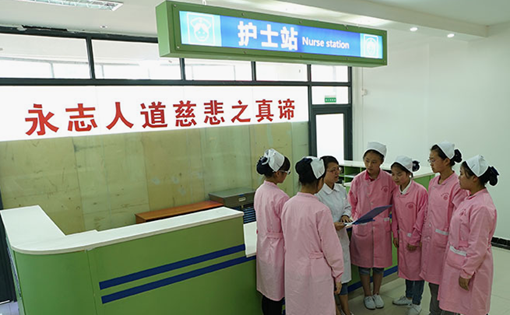 巴南卫生技工学校男生能读吗？