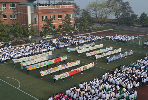 重庆江南职业学校环境图片、教学设备怎么样