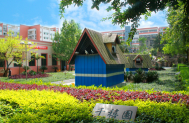 重庆市科能高级技工学校怎么样,学校好不好