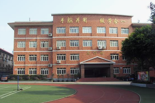成都铁路卫生学校怎么样、师资力量如何