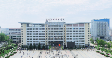 山西中医药大学开设有哪些专业