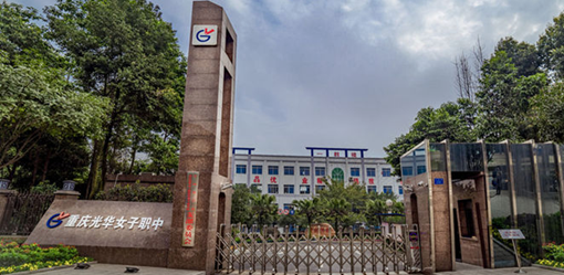 天津市药科中等专业学校开设有哪些专业
