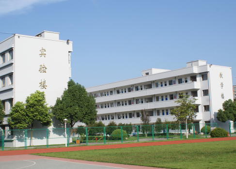浙江省海宁卫生学校在哪里、学校地址