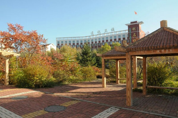 通化市卫生学校在哪里、学校地址