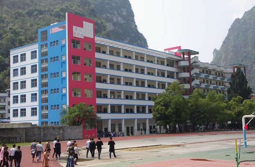 河池市卫生学校在哪里、学校地址