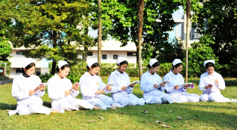 重庆知行卫生学校招生简章