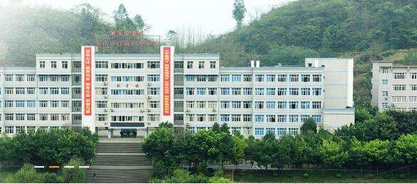 重庆市江南职业学校2020年招生计划