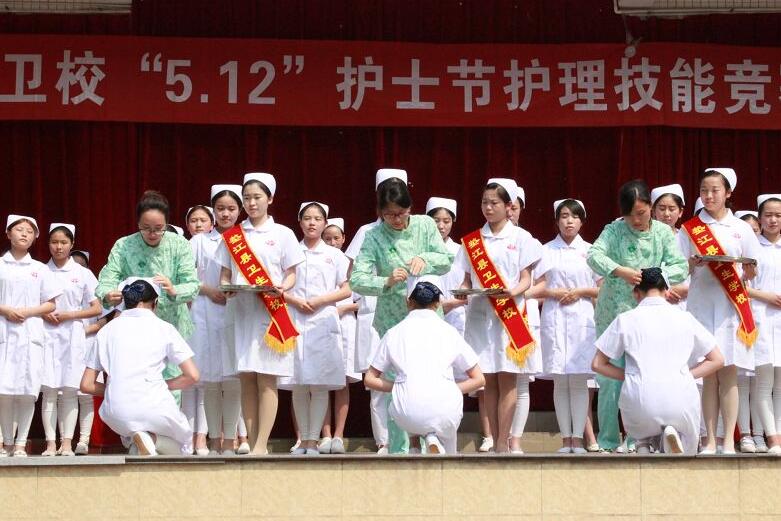重庆渝东卫生学校有哪些专业